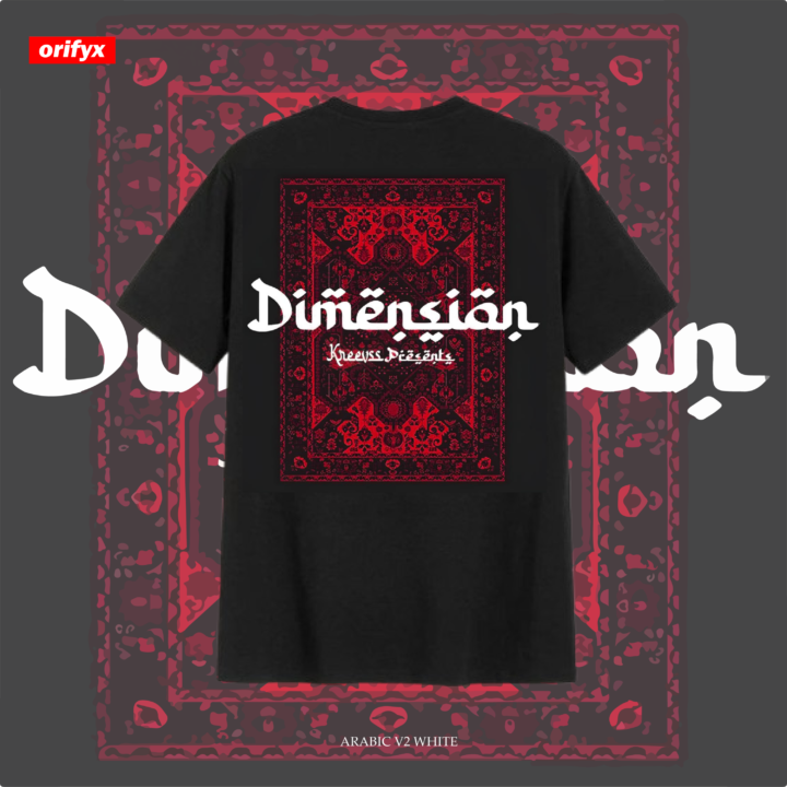 Sultan Drop Tee