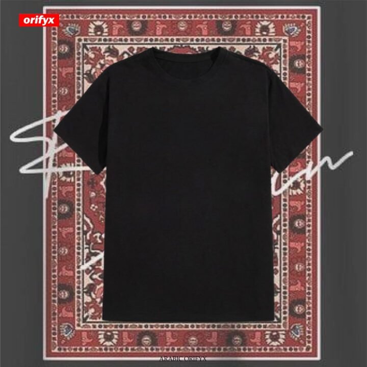 Jannah Vibes Drop Tee - Image 2